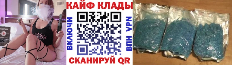 Виды наркоты Родники АМФЕТАМИН Гашиш КОКАИН