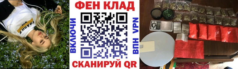 АМФ Premium  Родники 