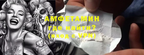 эйфоретик Балабаново
