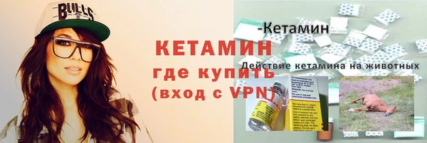 jwh Павлово