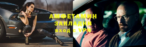 COCAINE Покров