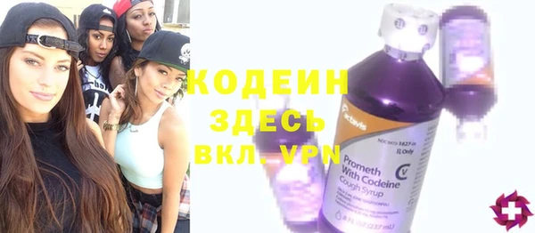 гидра Очёр