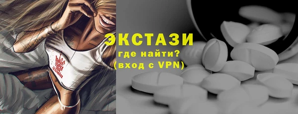спайс Баксан