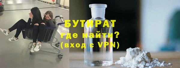 COCAINE Покров