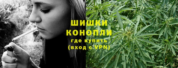 COCAINE Покров