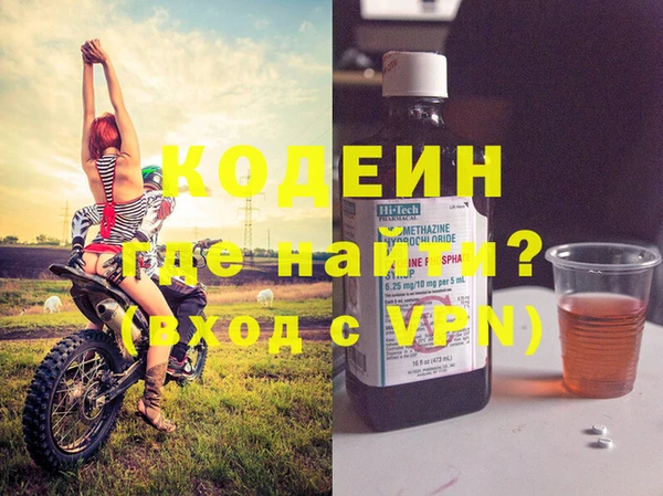 спайс Баксан