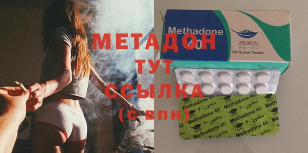 марки nbome Алексин